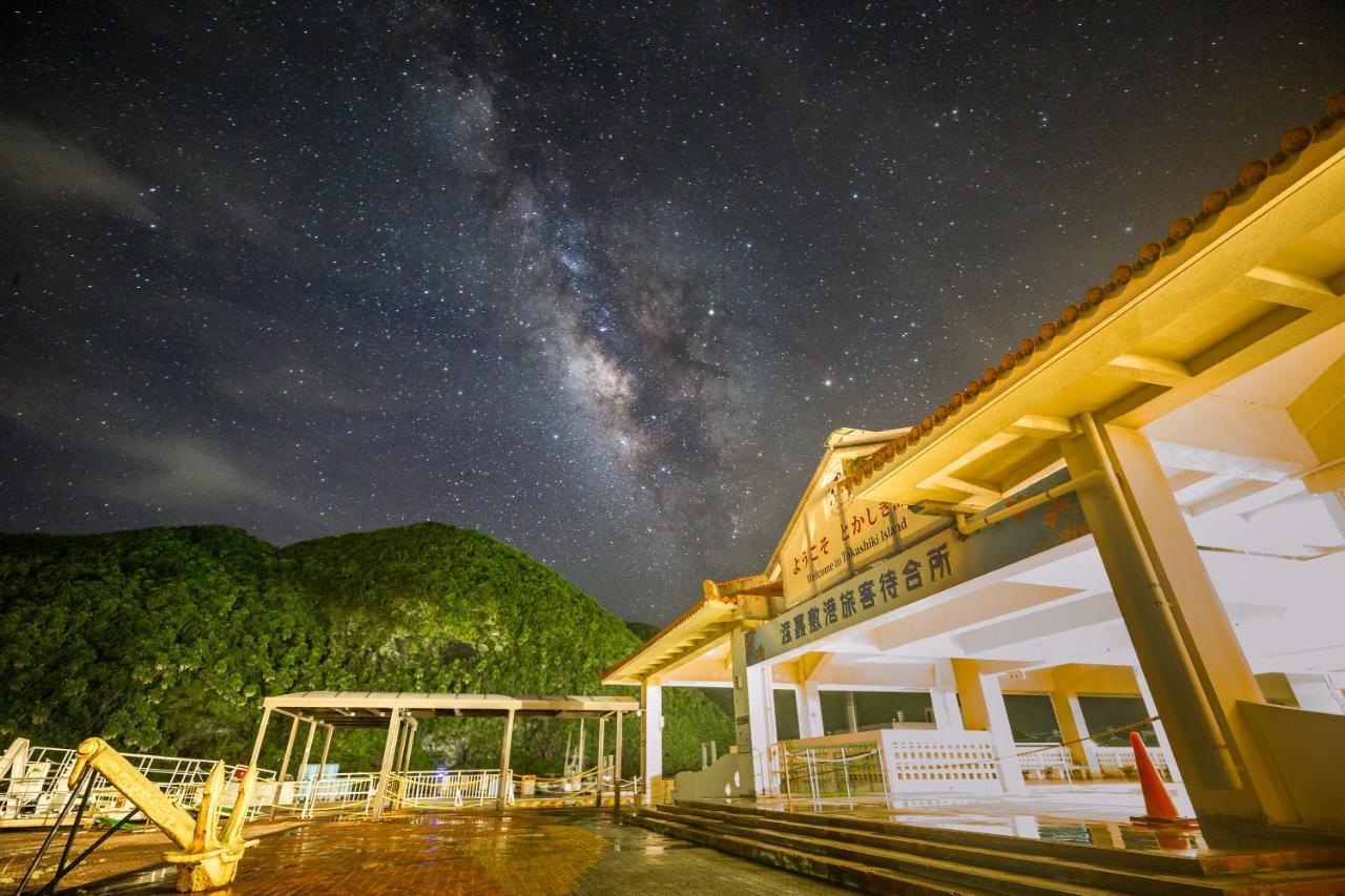 傳統日式旅館 Kamekamehouse